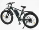 Електровелосипед Corso HUNTER 26 дюймів (750W, 48V, 20Ah) Чорний - зображення 3