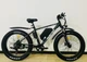 Електровелосипед Corso HUNTER 26 дюймів (750W, 48V, 20Ah) Чорний - зображення 4