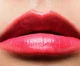 Помада для губ Yves Saint Laurent Rouge Volupté Shine Oil-in-Stick — №127 Rouge Studio. Tester. 3.2 g. - изображение 3
