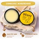 Воск для подушечек лап ProbioDay Waxy крем для лап пробиодей собак и кошек защитный от трещин и сухости с маслом ши 50 мл Пробиодей - изображение 2