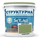 Краска цветная СТРУКТУРНАЯ Skyline 3030-G40Y Оливковый 16 кг - изображение 1