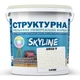 Краска цветная СТРУКТУРНАЯ Skyline 0502-Y Санди 16 кг - изображение 1
