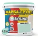 Кольорова Фарба - Грунт акрилова з кварцовим піском SkyLine 0520-B90G М'ята 4,2 кг - изображение 2