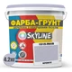 Кольорова Фарба - Грунт акрилова з кварцовим піском SkyLine 1515-R60B Крокус 4,2 кг - изображение 2
