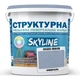 Краска цветная СТРУКТУРНАЯ Skyline 3020-R80B Омбраль 24 кг - изображение 1
