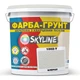 Кольорова Фарба - Грунт акрилова з кварцовим піском SkyLine 1002-Y Блеран 14 кг - изображение 1