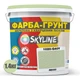 Кольорова Фарба - Грунт акрилова з кварцовим піском SkyLine 1020-G40Y Лессі 1,4 кг - зображення 2