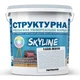 Краска цветная СТРУКТУРНАЯ Skyline 1005-B20G Перванш 8 кг - изображение 1
