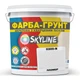 Кольорова Фарба - Грунт акрилова з кварцовим піском SkyLine 0300-N Пломбір 4,2 кг - изображение 1