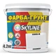 Кольорова Фарба - Грунт акрилова з кварцовим піском SkyLine 0300-N Пломбір 4,2 кг - изображение 2