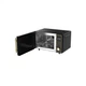 Микроволновая печь Kaiser M 2530 Em Kaiser M 2530 Em 973021 - изображение 2
