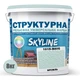 Краска цветная СТРУКТУРНАЯ Skyline 1015-B80G Бризель 8 кг - изображение 2