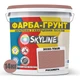 Кольорова Фарба - Грунт акрилова з кварцовим піском SkyLine 3030-Y80R Росамбра 14 кг - изображение 2