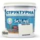 Краска цветная СТРУКТУРНАЯ Skyline 0603-Y20R Сливочный 16 кг - изображение 2