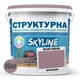 Краска цветная СТРУКТУРНАЯ Skyline 3030-R20B Брианель 16 кг - изображение 2