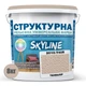 Краска цветная СТРУКТУРНАЯ Skyline 2010-Y40R Тенвалир 8 кг - изображение 2