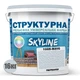 Краска цветная СТРУКТУРНАЯ Skyline 1005-B20G Перванш 16 кг - изображение 2