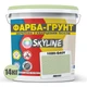 Кольорова Фарба - Грунт акрилова з кварцовим піском SkyLine 1020-G40Y Лессі 14 кг - изображение 2