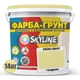 Кольорова Фарба - Грунт акрилова з кварцовим піском SkyLine 0530-G90Y Голденік 14 кг - изображение 2