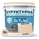Краска цветная СТРУКТУРНАЯ Skyline 0520-Y40R Карамель 8 кг - изображение 2