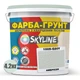 Цветная Краска - Грунт акриловая с кварцевым песком SkyLine 1005-G20Y Амброзия 4,2 кг - изображение 2