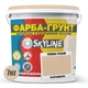 Кольорова Фарба - Грунт акрилова з кварцовим піском SkyLine 0520-Y40R Карамель 7 кг - зображення 2