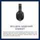 Навушники Philips TAH2005BK Over-ear Black - зображення 3