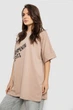 Футболка AGER 4XL Бежевый 244R4001 - изображение 3