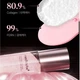Medicube PDRN Pink Collagen Glow Jelly Mist Serum - Увлажняющий мист-серум для сияния кожи, 100мл - изображение 2