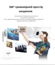 Комплект VR Shinecon G04DBS с геймпадом SH B01 – гарнитура виртуальной реальности со встроенными Bluetooth наушниками - изображение 7