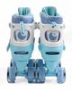 Раздвижные ролики квады 51-43 М Best Roller колеса PU светящиеся. Blue (размер 34-38) (186063) - изображение 2