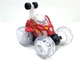 Трюковая машина на радиоуправлении Красная Limo Toy 9293-9294 - изображение 1