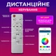 Люстра RGB с Bluetooth колонкой потолочная светодиодная лампа с пультом с RGB подсветкой и динамиком смарт люстра с будильником светомузыкой 40W Kayfovo LA - 83 - изображение 4