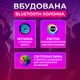 Люстра RGB с Bluetooth колонкой потолочная светодиодная лампа с пультом с RGB подсветкой и динамиком смарт люстра с будильником светомузыкой 40W Kayfovo LA - 83 - изображение 8