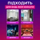 Люстра RGB с Bluetooth колонкой потолочная светодиодная лампа с пультом с RGB подсветкой и динамиком смарт люстра с будильником светомузыкой 40W Kayfovo LA - 83 - изображение 9