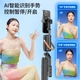 Стабилизатор для мобильных устройств Gimbal — Q04AI - изображение 5