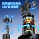 Стабилизатор для мобильных устройств Gimbal — Q04AI - изображение 6