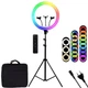 Лампа Кольцевая LED RL-18 RGB Original 46 cm 18" | 416 Lights - изображение 1