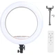 Кольцевая LED-лампа MJ-18 46 см 18 дюймов 55 Вт - изображение 3