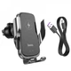 Держатель для телефона Hoco CA202 Plus Enlightener infrared induction wireless charing — black - изображение 7