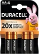 Щелочные батарейки Duracell AA (LR06) MN1500 4 шт (5000394076952) - изображение 2