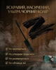 Тушь для ресниц Cherel 2 в 1 Cabaret Jazz 10 мл (8011603552782) - изображение 9