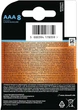 Щелочные батарейки Duracell Optimum AAA 1.5В LR03 8 шт (5000394158962/5000394178359) - изображение 3
