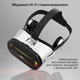 Комплект VR PARK White + джойстик Terios T3 Black – виртуальная реальность для смартфонов 4.5-6.0", угол обзора 100°, - изображение 3