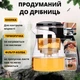 Типод для заваривания пуэра 0.75 л стеклянный - изображение 2
