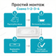 Ванна стальная 140×70см Vivia Verica 140ST прямоугольная купель для ванны квартиры гостиницы эмалированная - изображение 8