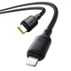 Кабель Baseus Silky Series Fast Charging Type-C to Lightning 20W 1м (P10377700113-00) Black - зображення 1