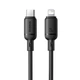 Кабель Baseus Silky Series Fast Charging Type-C to Lightning 20W 1м (P10377700113-00) Black - зображення 3