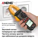 Цифровий Мультиметр-кліщі ANENG ST180 Clamp Meter жовтий - изображение 3
