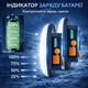 Фонарь аккумуляторный светодиодный Mos Lighting кемпинговая LED лампа подвесная аварийного освещения мощный фонарик на аккумуляторе LED emergency light резервное аккумуляторное освещение лед светильник с повербанком 9900 мАч - изображение 4